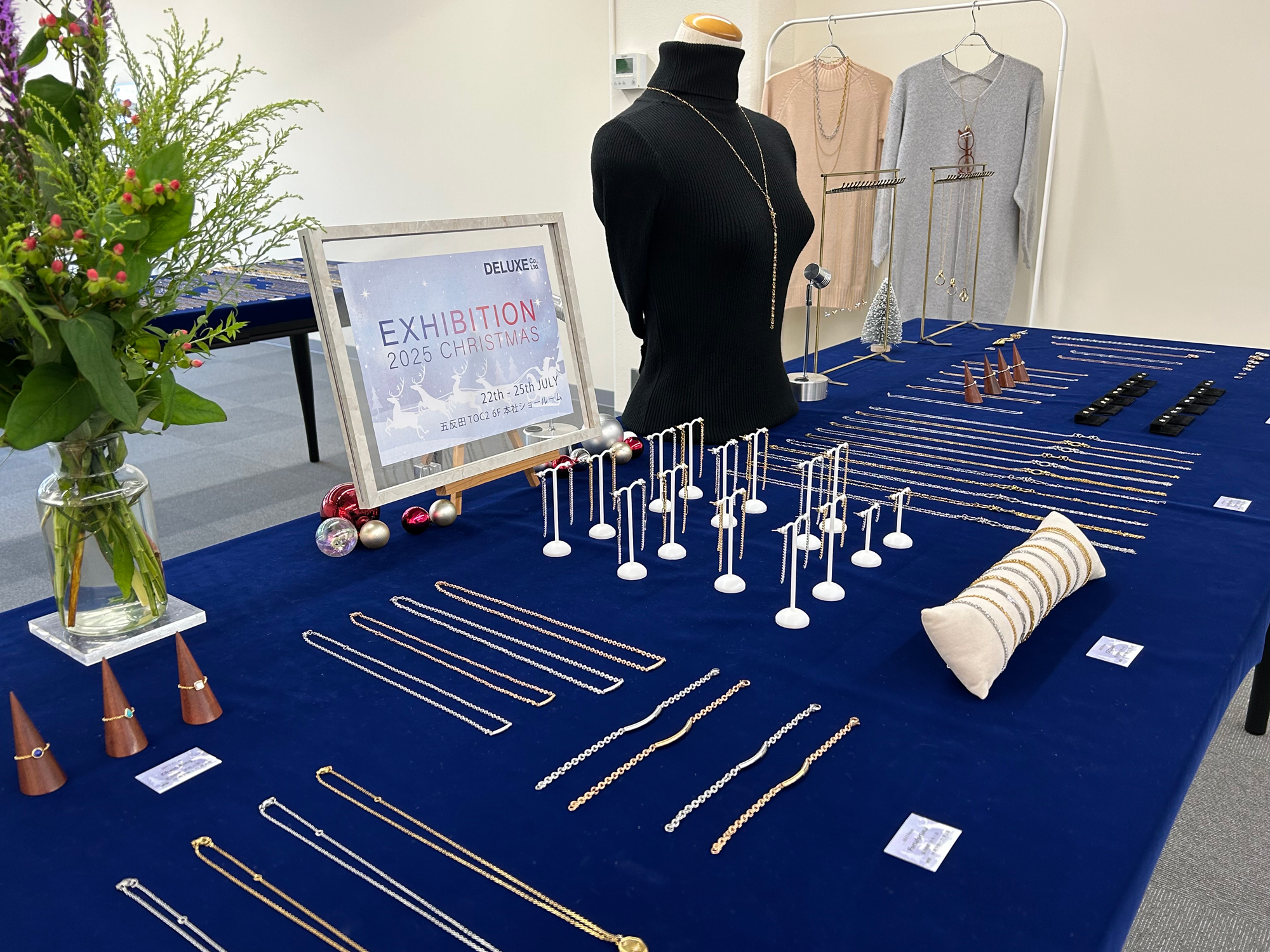 EXHIBITION 2025 Xmas